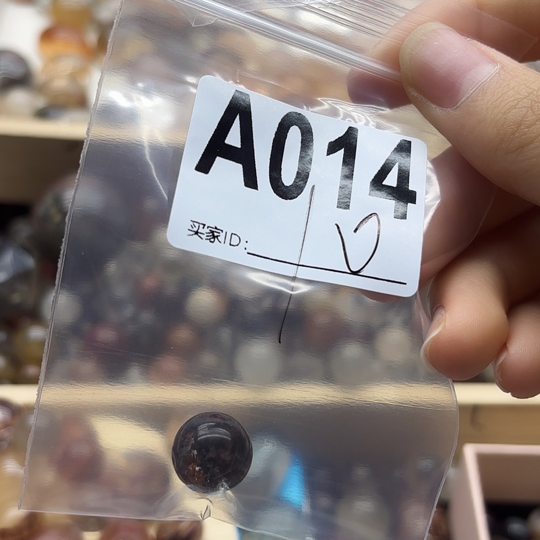 白***白未镶嵌珠宝半成品紫晶14