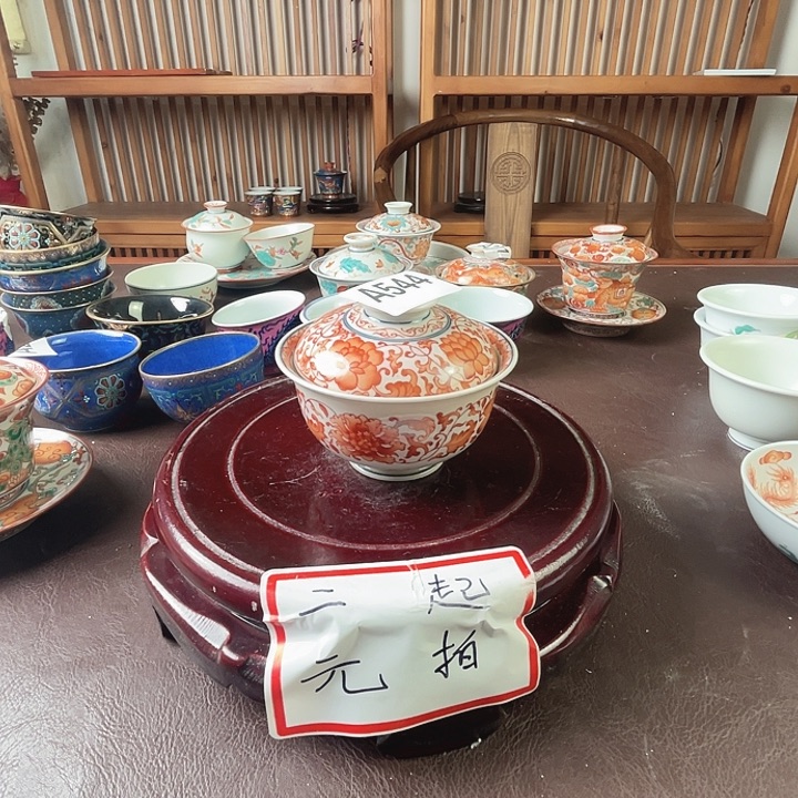 景德镇陶瓷手绘A544