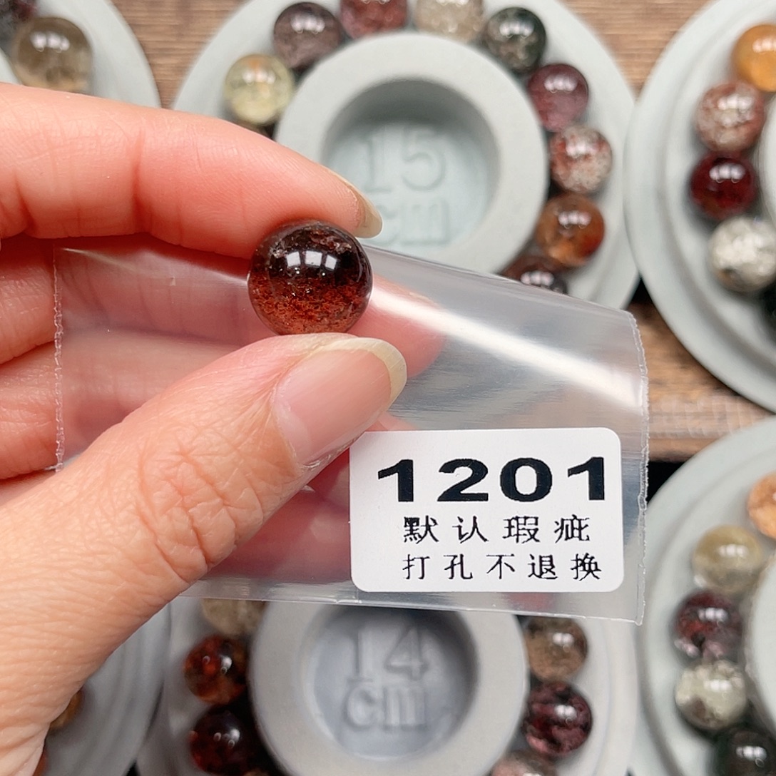 小***云吊坠(不含链)未镶嵌水晶