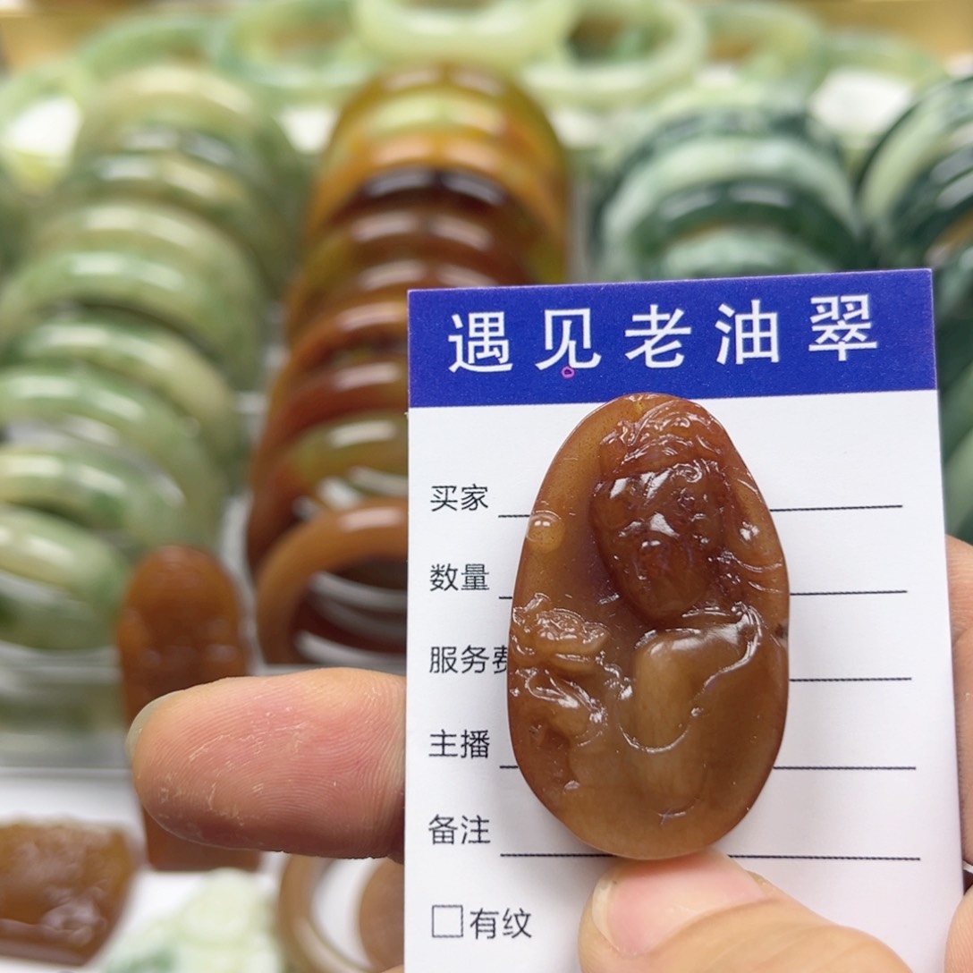 透闪石-蛇纹石玉手镯未镶嵌