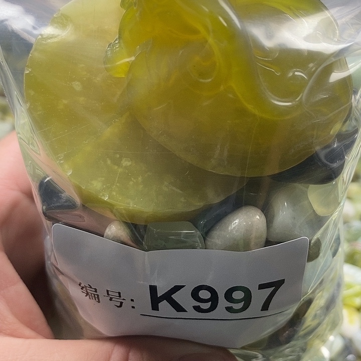 岫玉鱼缸石未镶嵌