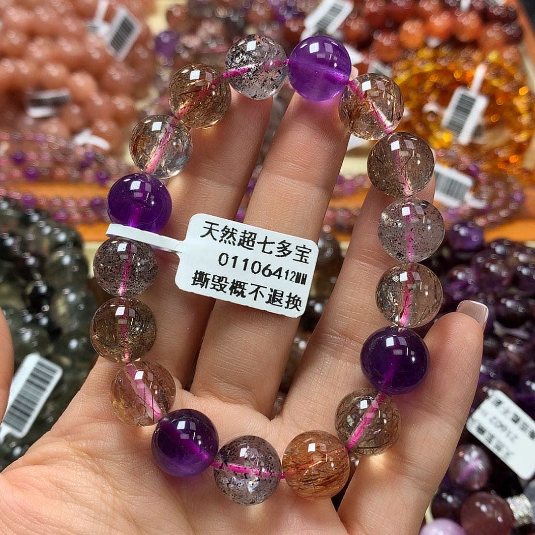 ****畅手链未镶嵌水晶，，