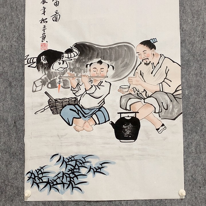 国画书法作品欣赏