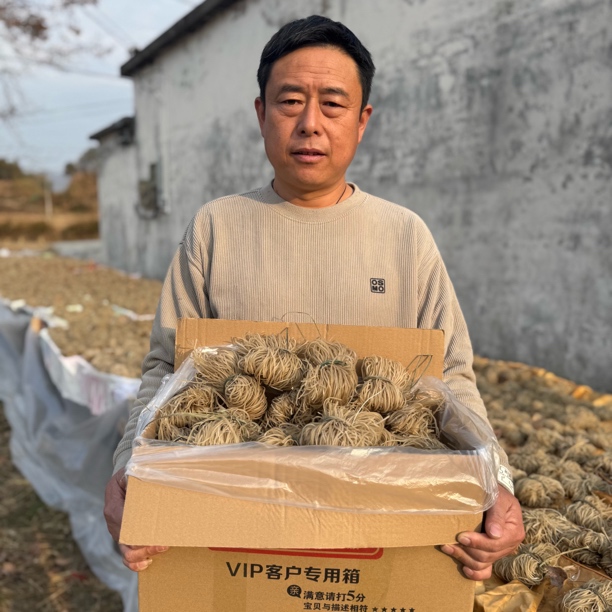 皖南正宗红薯粉条粉丝纯手工无添加5斤赠送红薯火锅炖菜包子馅