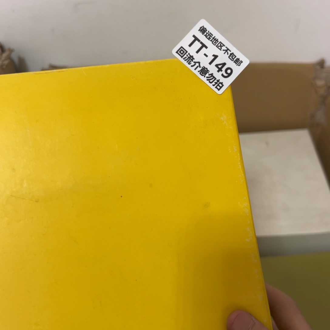 瓷片j****e149啊啊啊啊啊啊啊