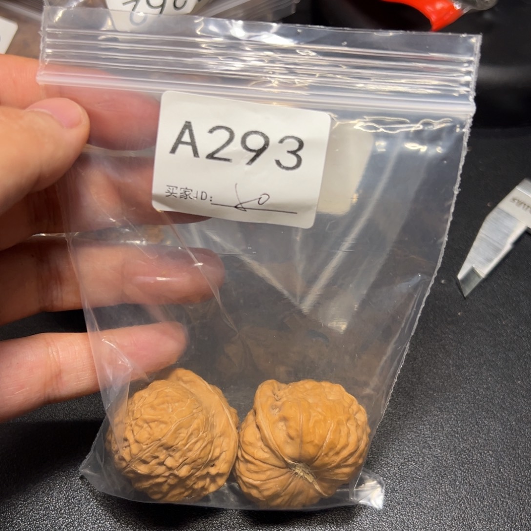 把件核桃哈哈哈哈