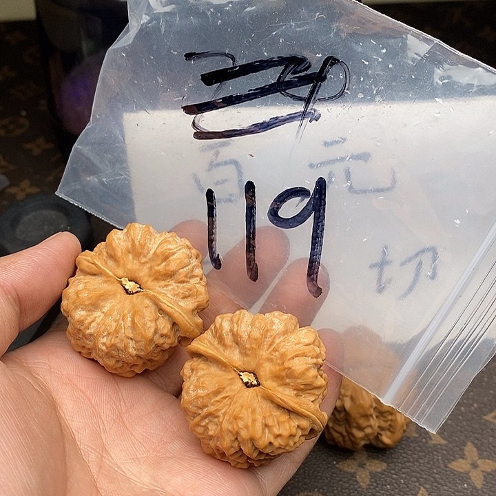 吊坠文玩核桃W97494774997479