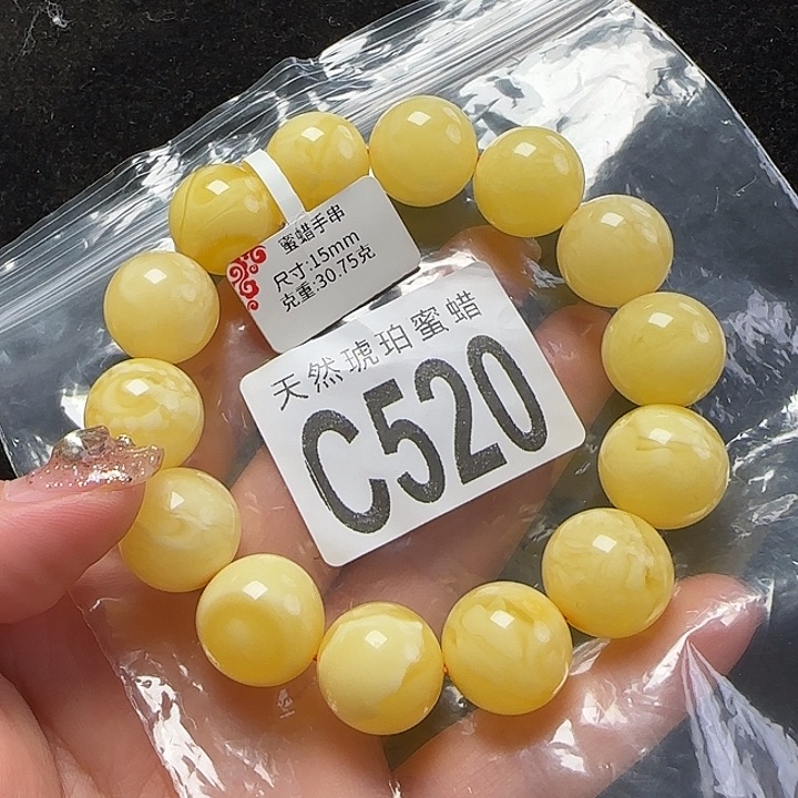 蜜蜡珠宝奇石未镶嵌15