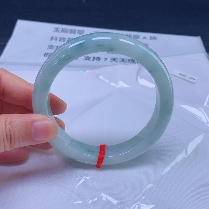 翡翠未镶嵌手镯6162