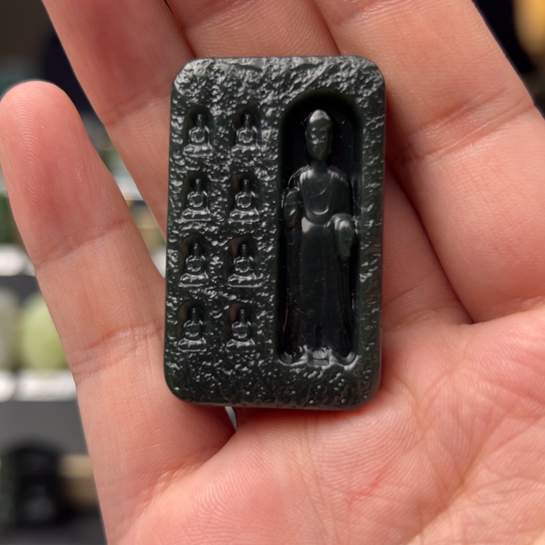 文***年和田玉未镶嵌挂件