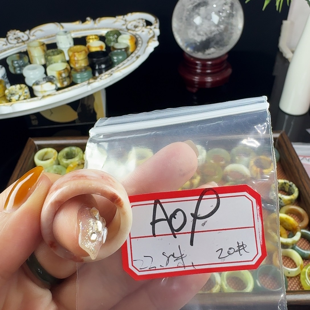 欢****蛇纹石玉合金戒指