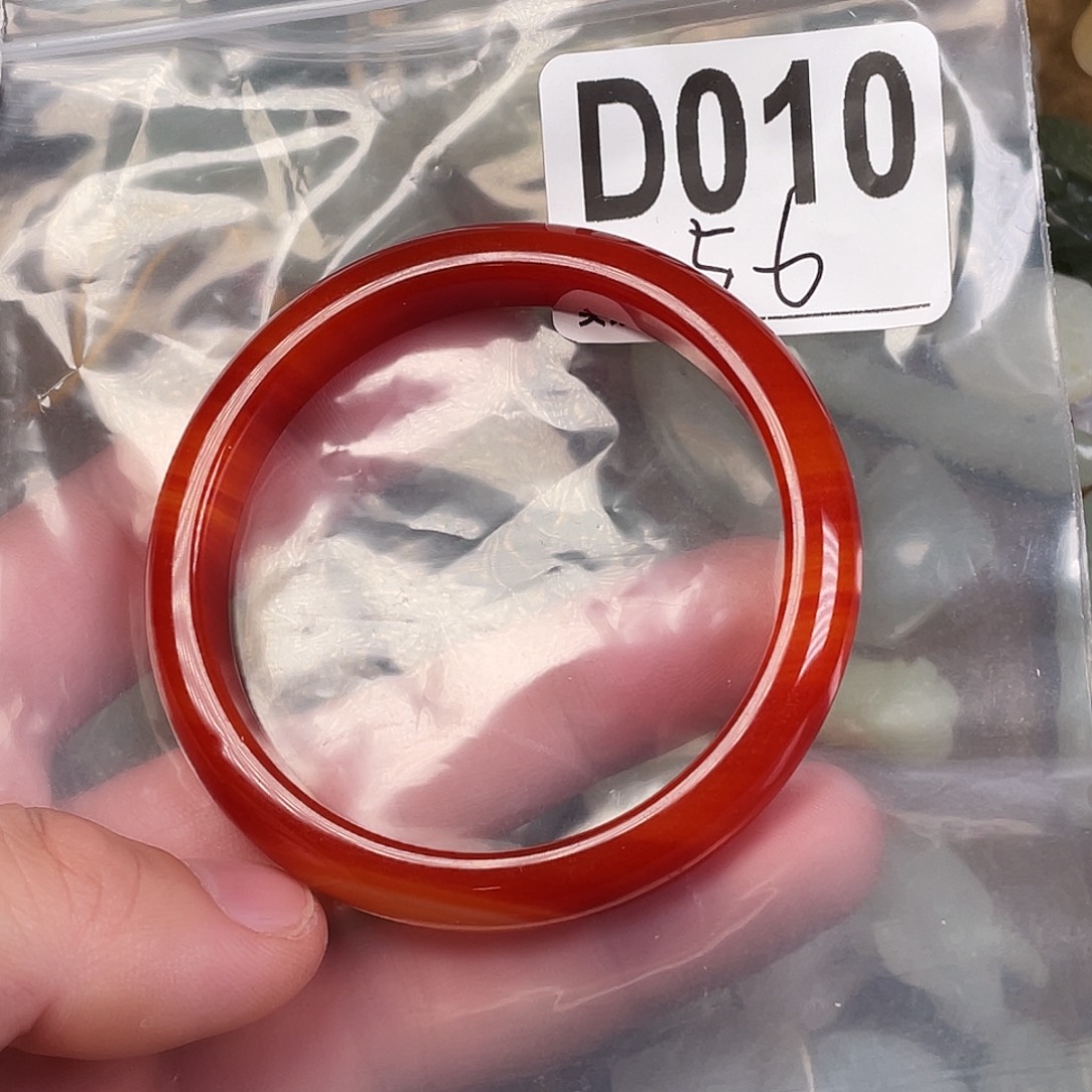 玛瑙/玉髓合金颈饰