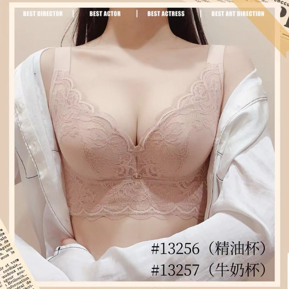 英花碧珍院线矫正调整型内衣女士防下垂文胸聚拢小胸显大bra性感