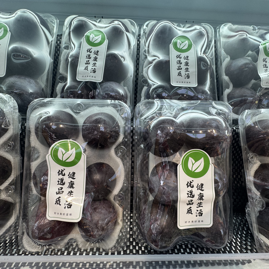 新疆血丝李（6粒/盒）