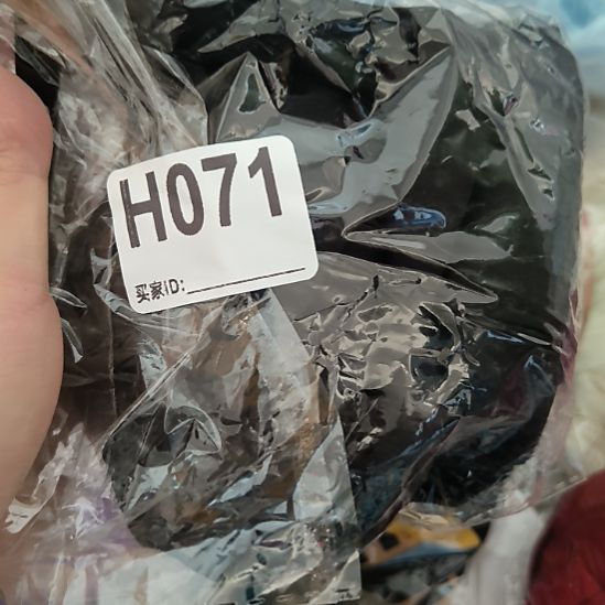 七***铺071手工辅料库存DIY