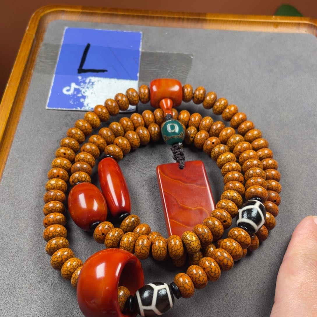 【闪购商品】星月菩提吊坠星月