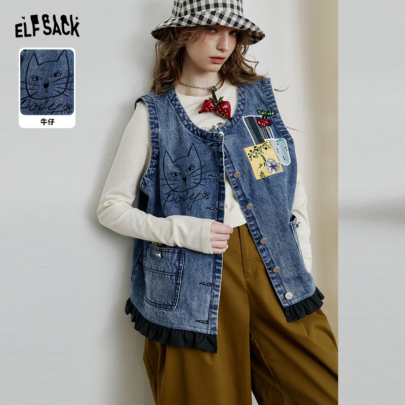 【商场同款新品】妖精的口袋猫咪刺绣牛仔马夹女2025年早春新款衬衫