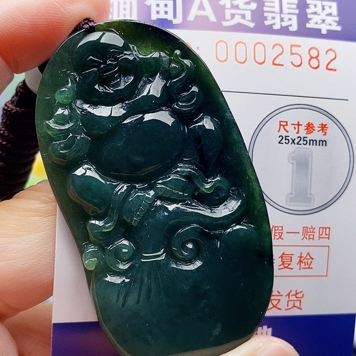 吊坠(不含链)未镶嵌翡翠