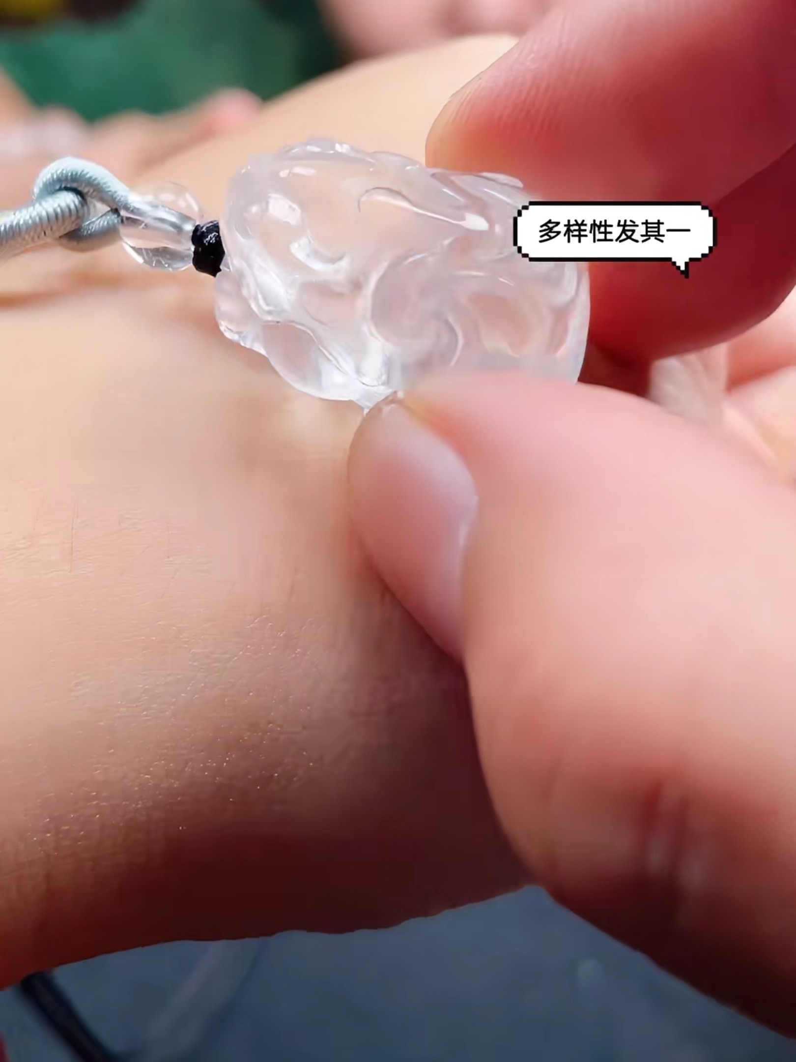 165125T29-3A71-白水晶貔貅吊坠-多样性发其一