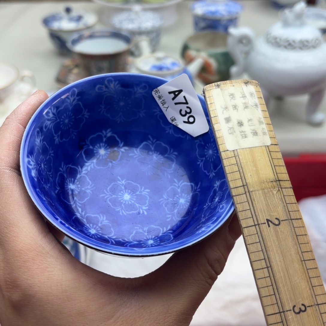 碟总**困739…...……………………………………