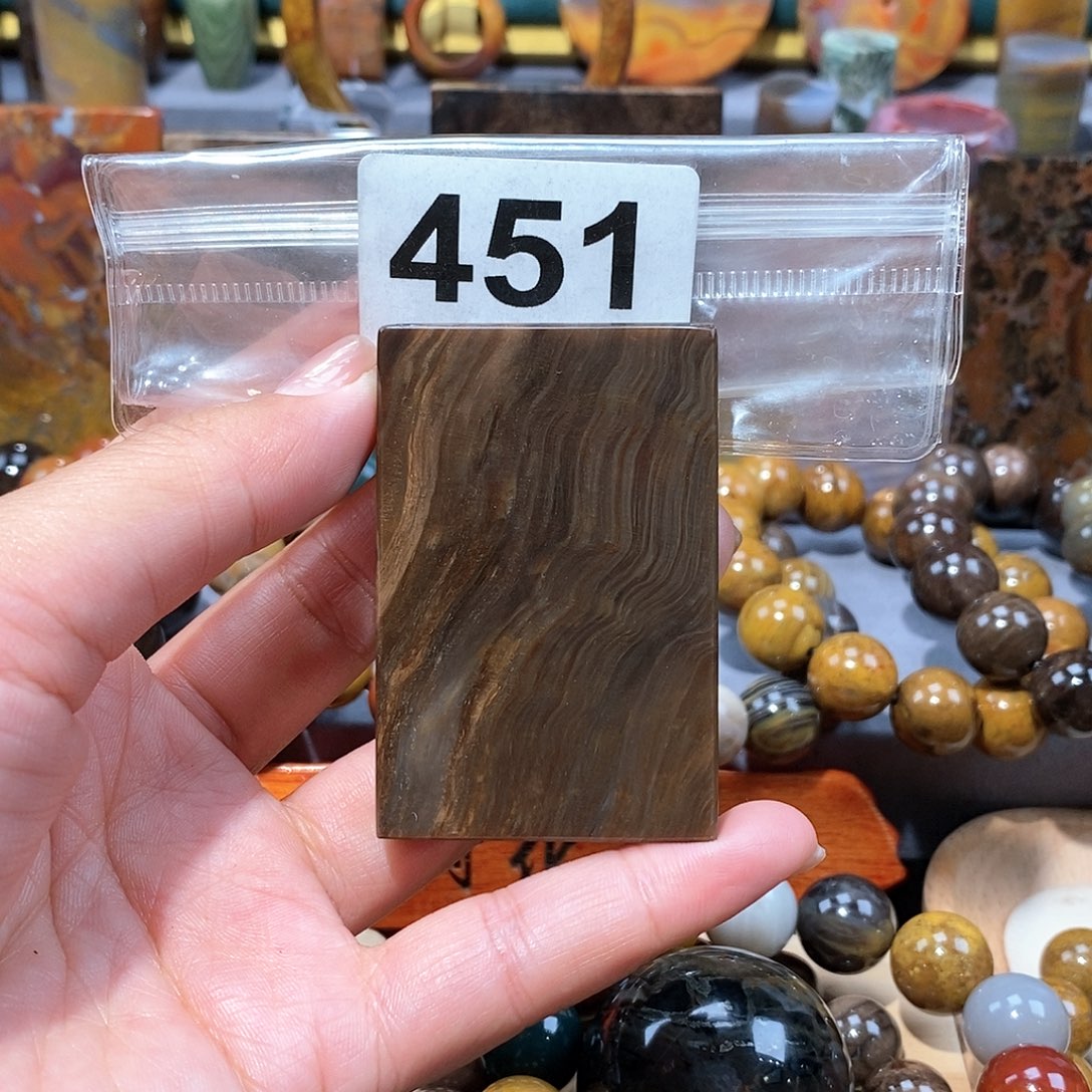 硅化玉天然北票硅化玉牌子未镶嵌天然北票硅化玉牌子