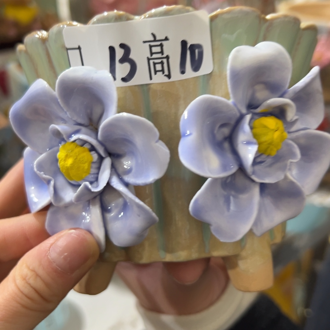  满20米包邮多肉花盆秒退拉黑