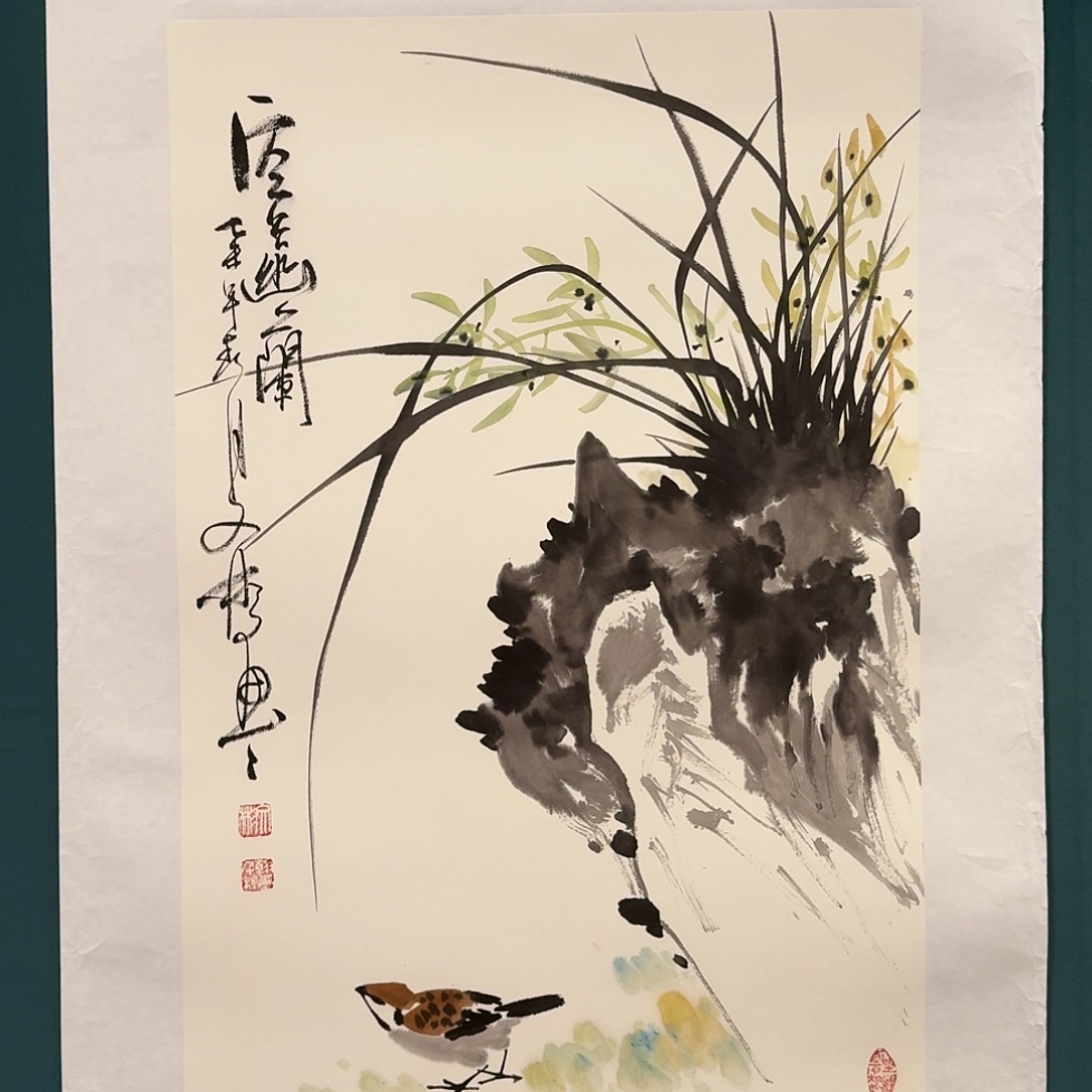 国画溥文彬老师的作品