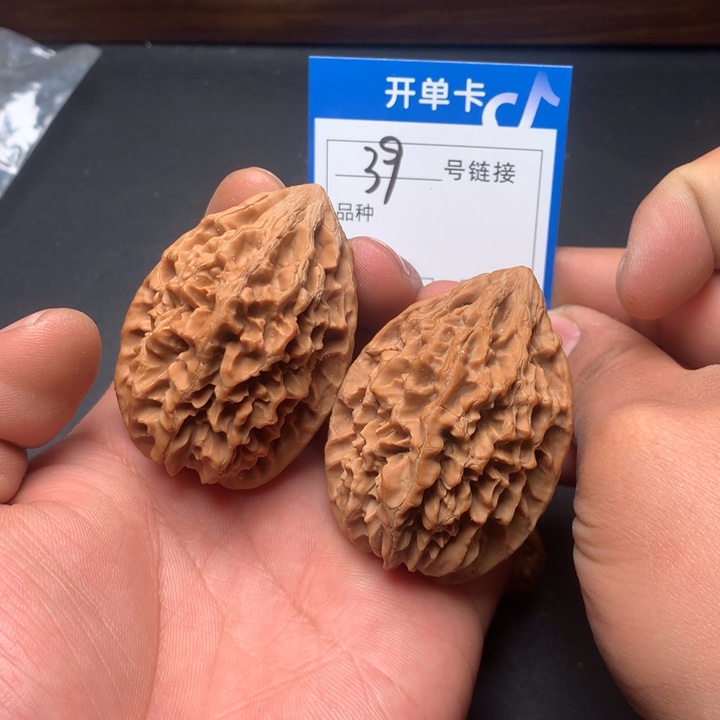 文玩核桃把件40招财鼠39