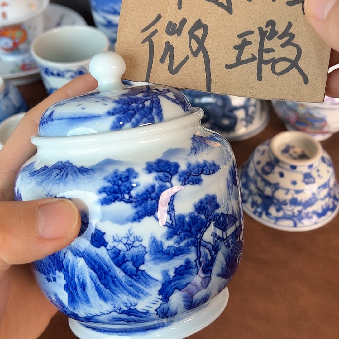 杯袁*林景德镇全手工手绘陶瓷