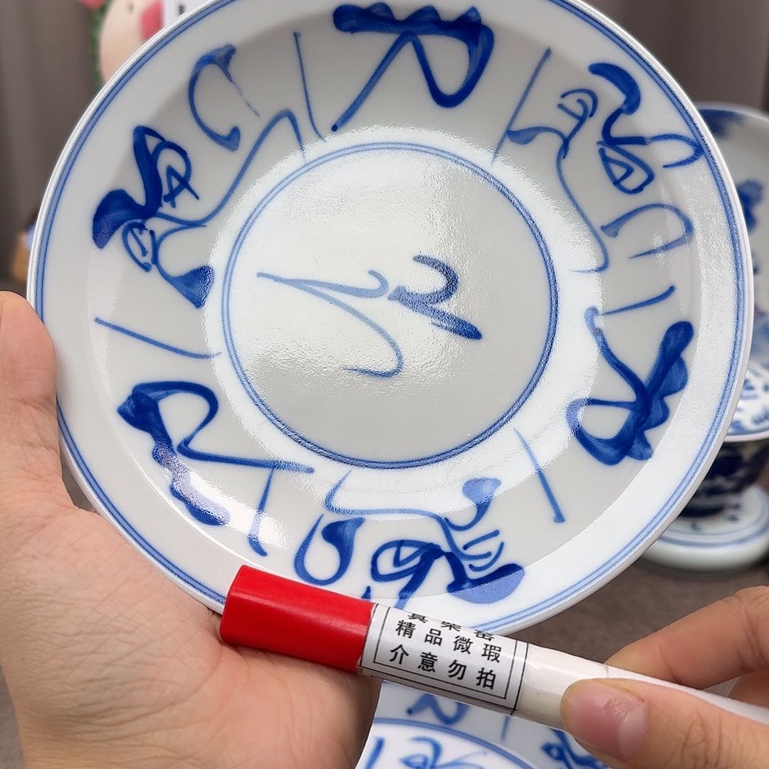 陶瓷艺术设计中心