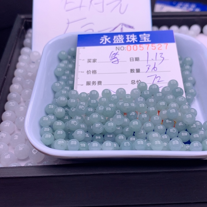 翡翠手链未镶嵌等*多样性