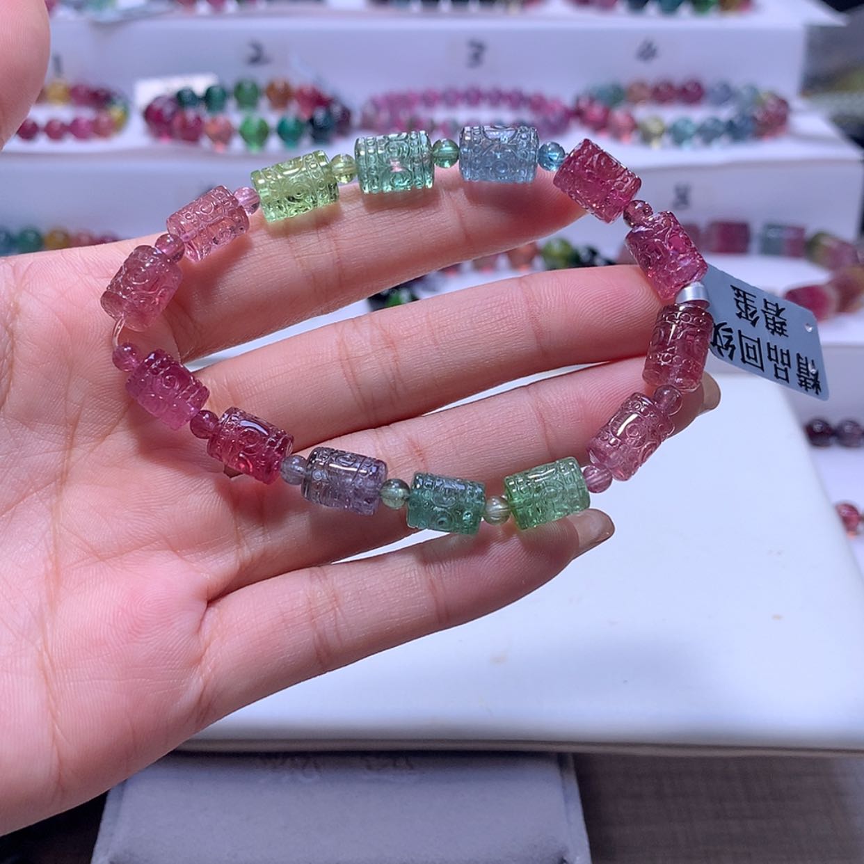 【闪购商品】碧玺手链未镶嵌碧玺