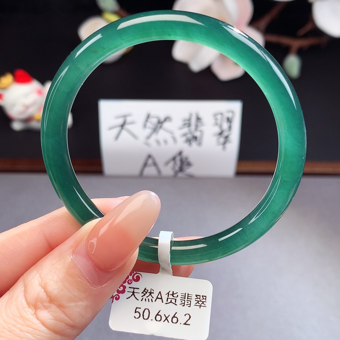 翡翠手镯（圆镯）未镶嵌