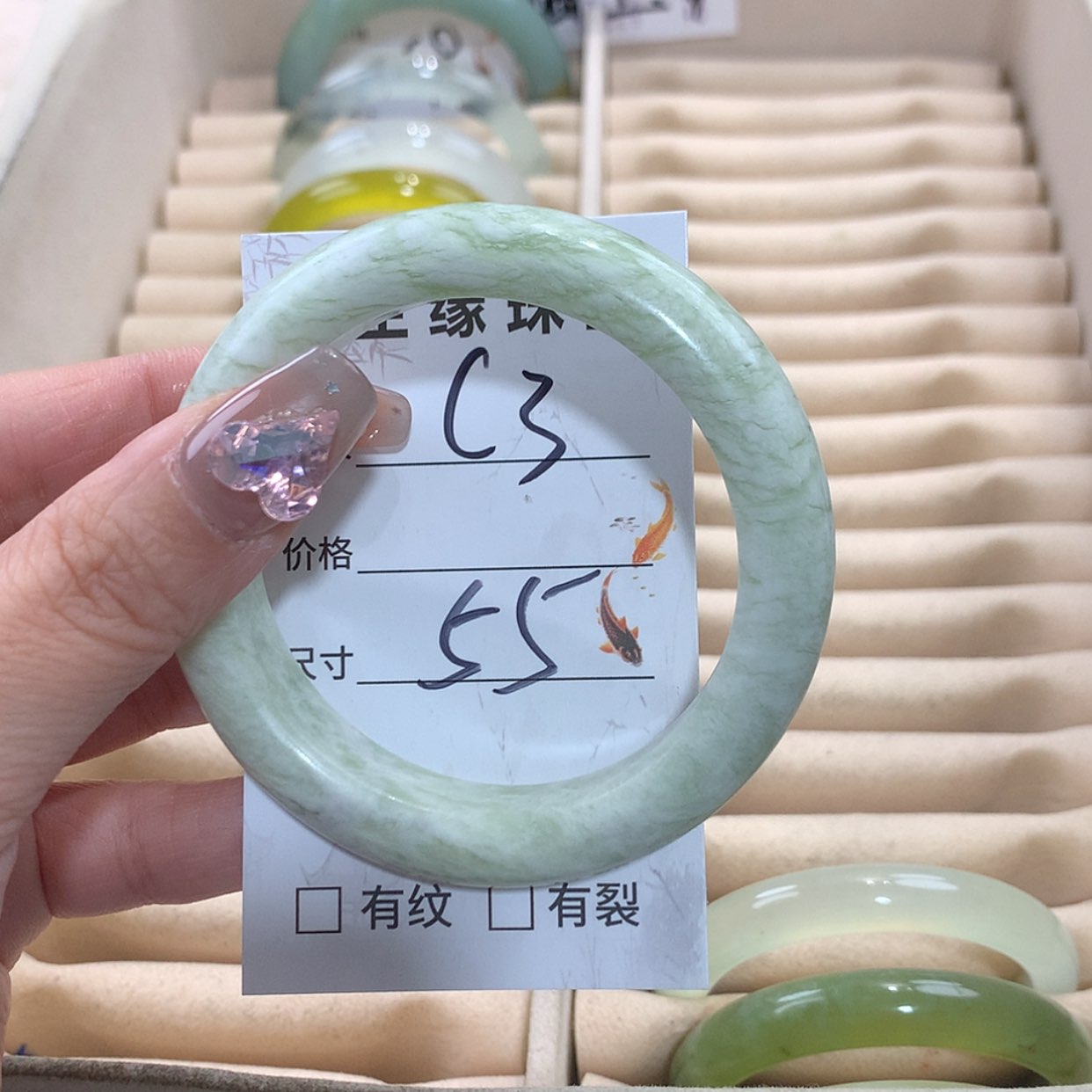 【闪购商品】未镶嵌蛇纹石玉手镯