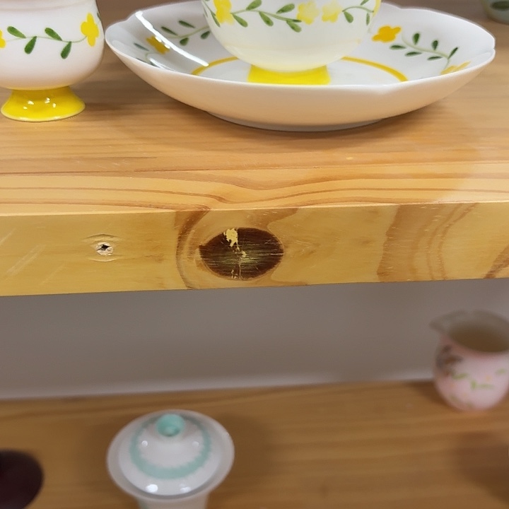 男男女女默默默默默默默默默默