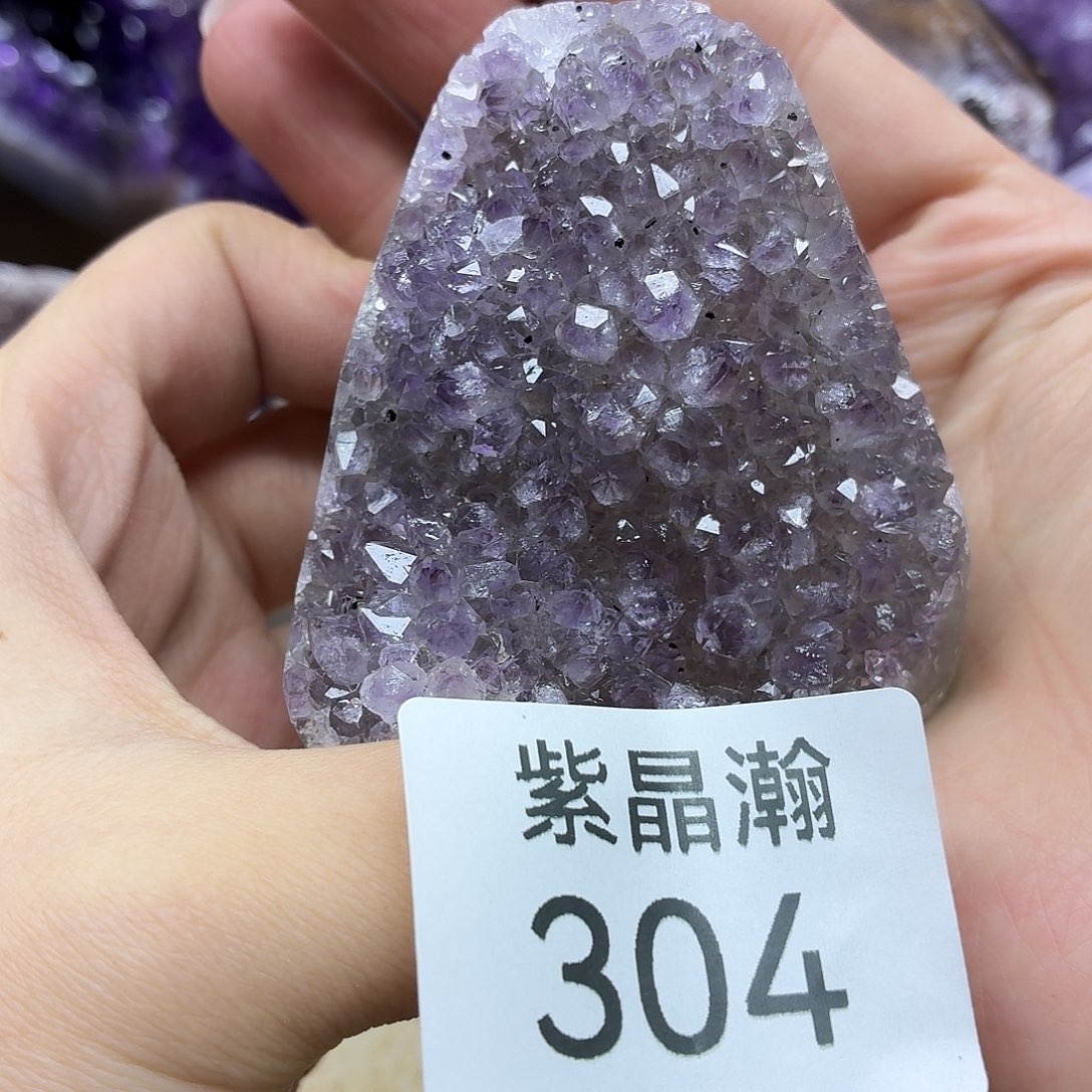 玛瑙/玉髓未镶嵌珠宝奇石