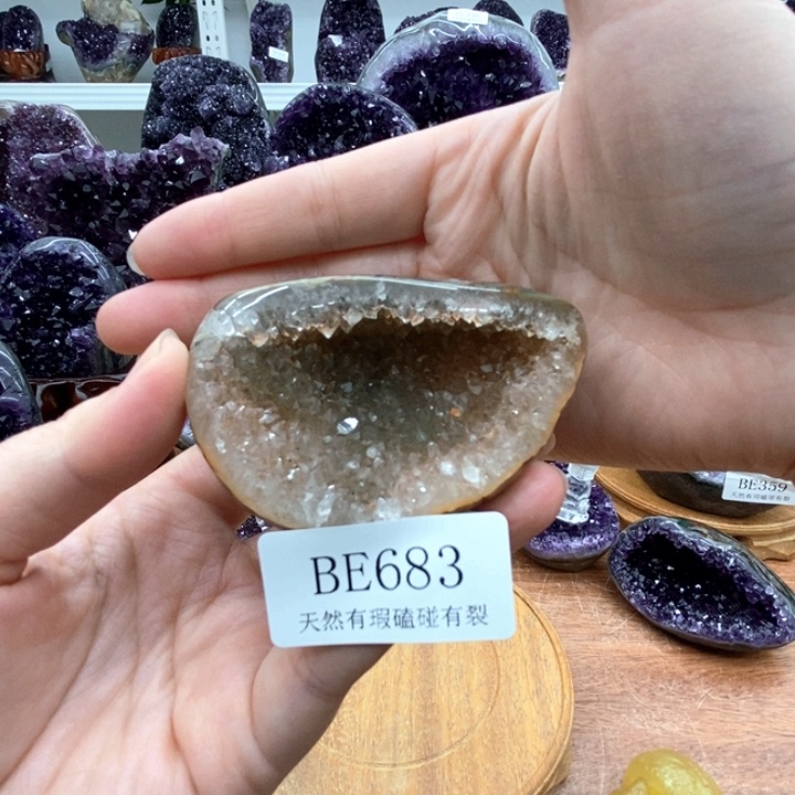 紫晶大型摆件（非配饰）未镶嵌