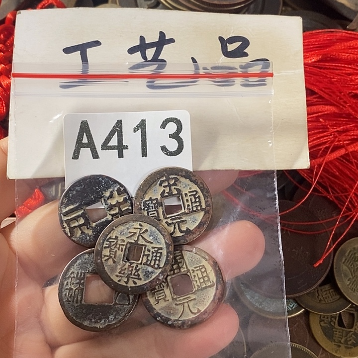 铜工艺品工艺品批发