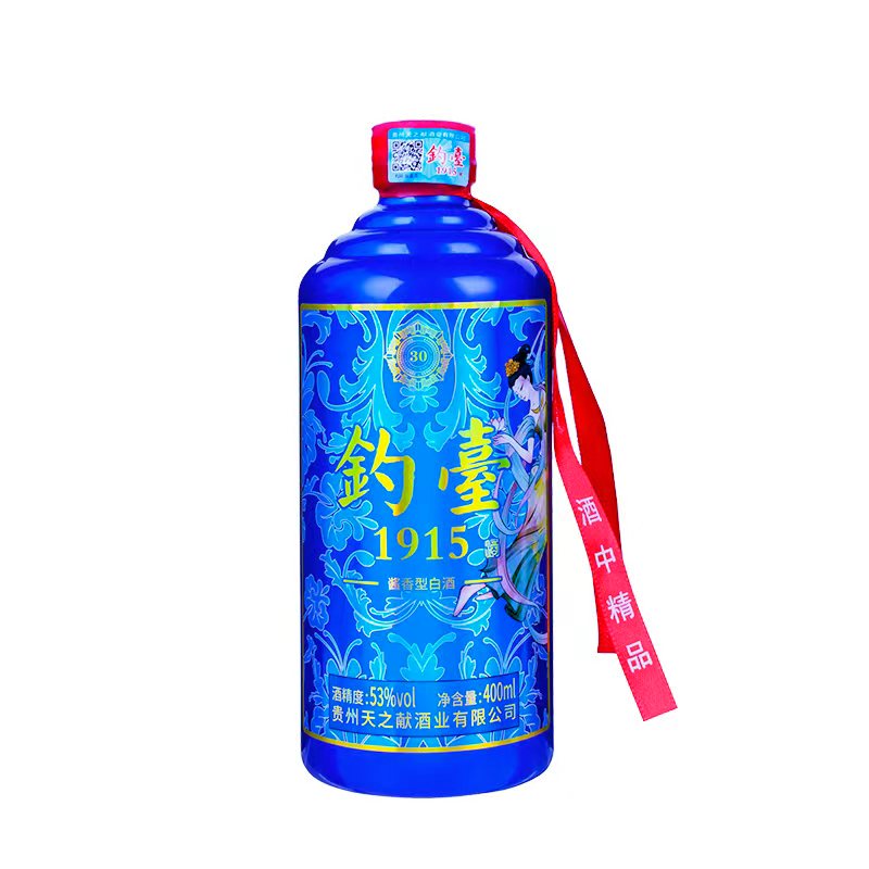 徽曹福钓台1915酱香型纯粮酿造白酒53度400ml