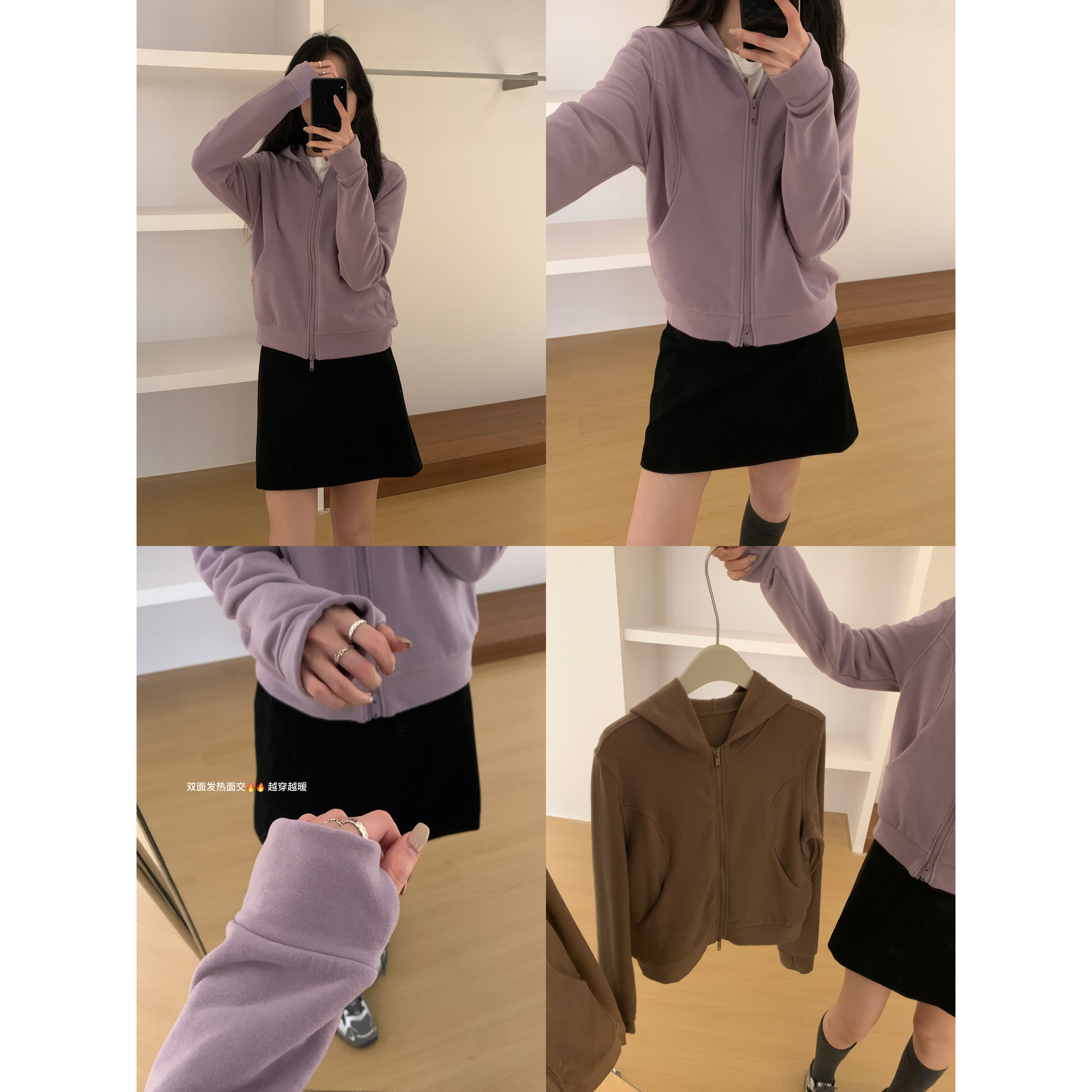 J-25080#［强推！！！］chao柔软!磨毛质地!连帽拉链运动瑜伽服外