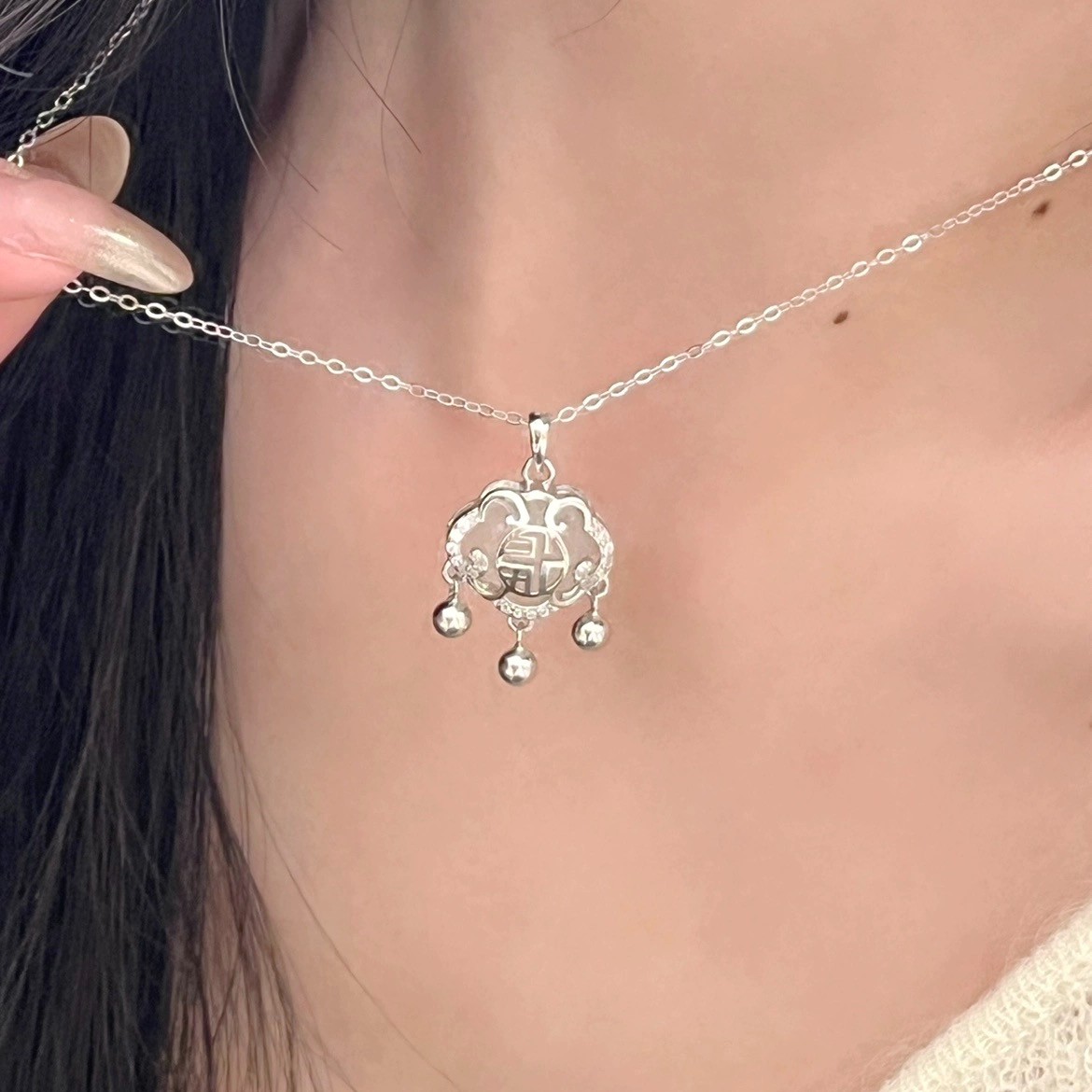 通体.清透长安宁.如意长命锁项链28427