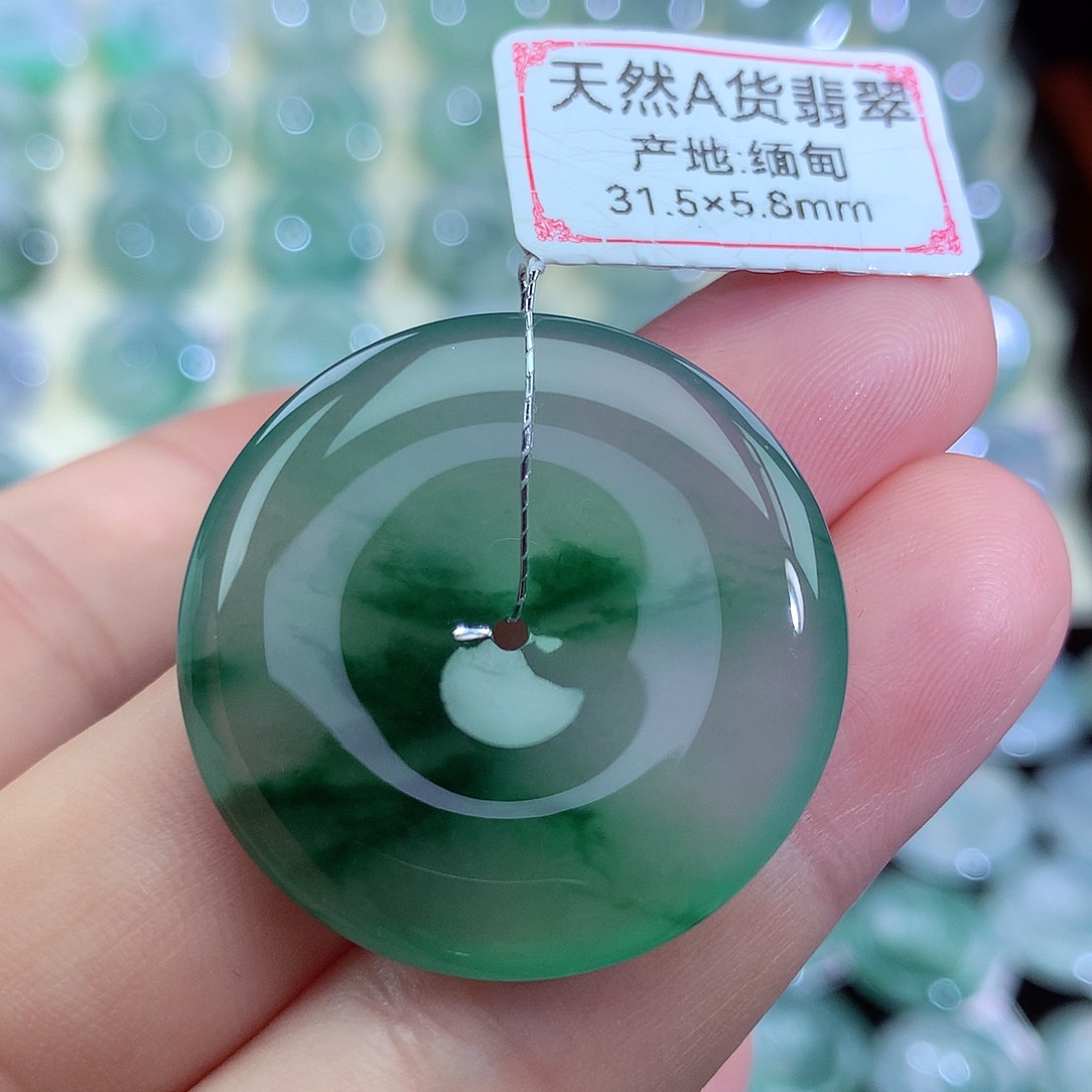 翡翠吊坠(不含链)未镶嵌