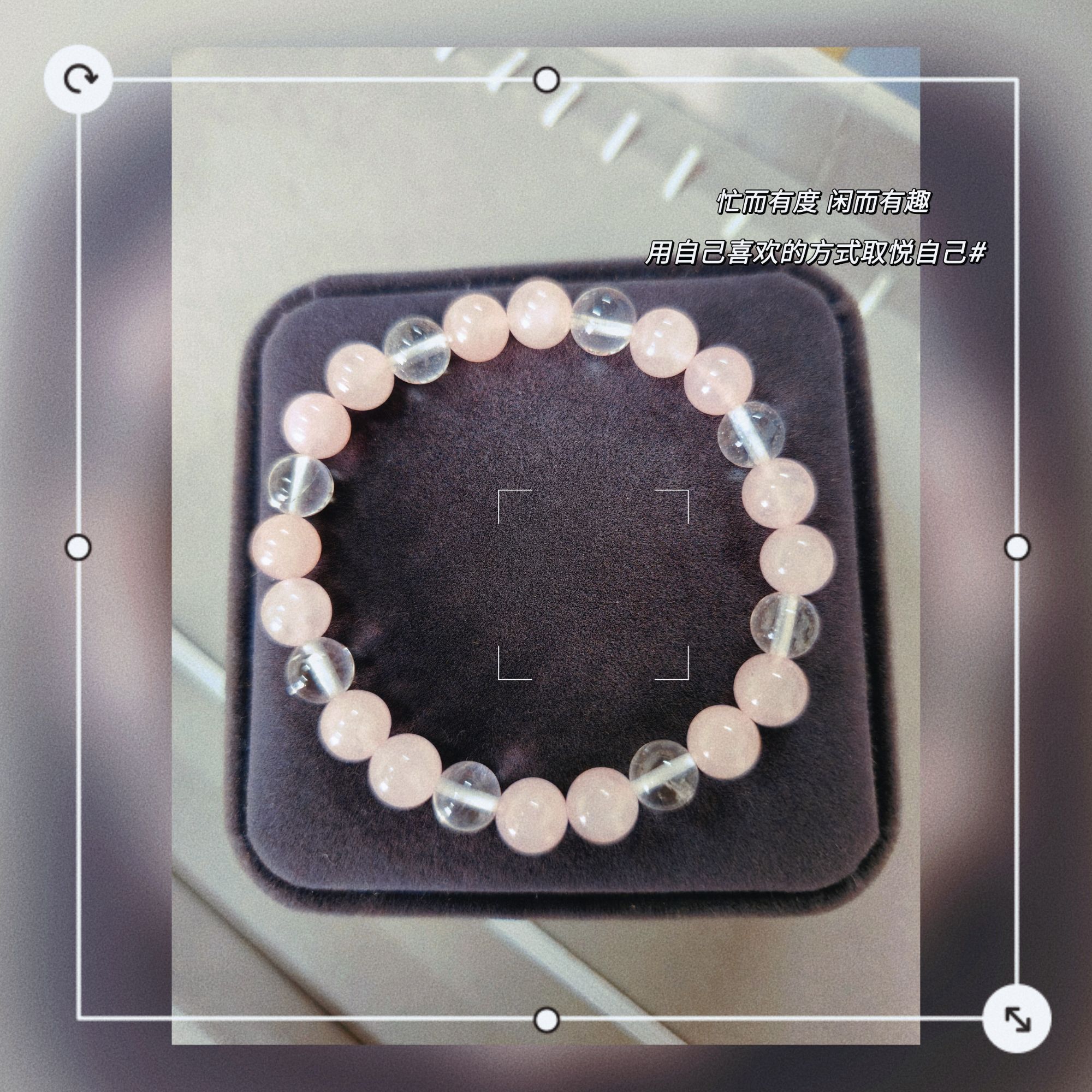 天然白水晶双色混色搭配单圈8M女士时尚手串新款生日礼物情人礼物