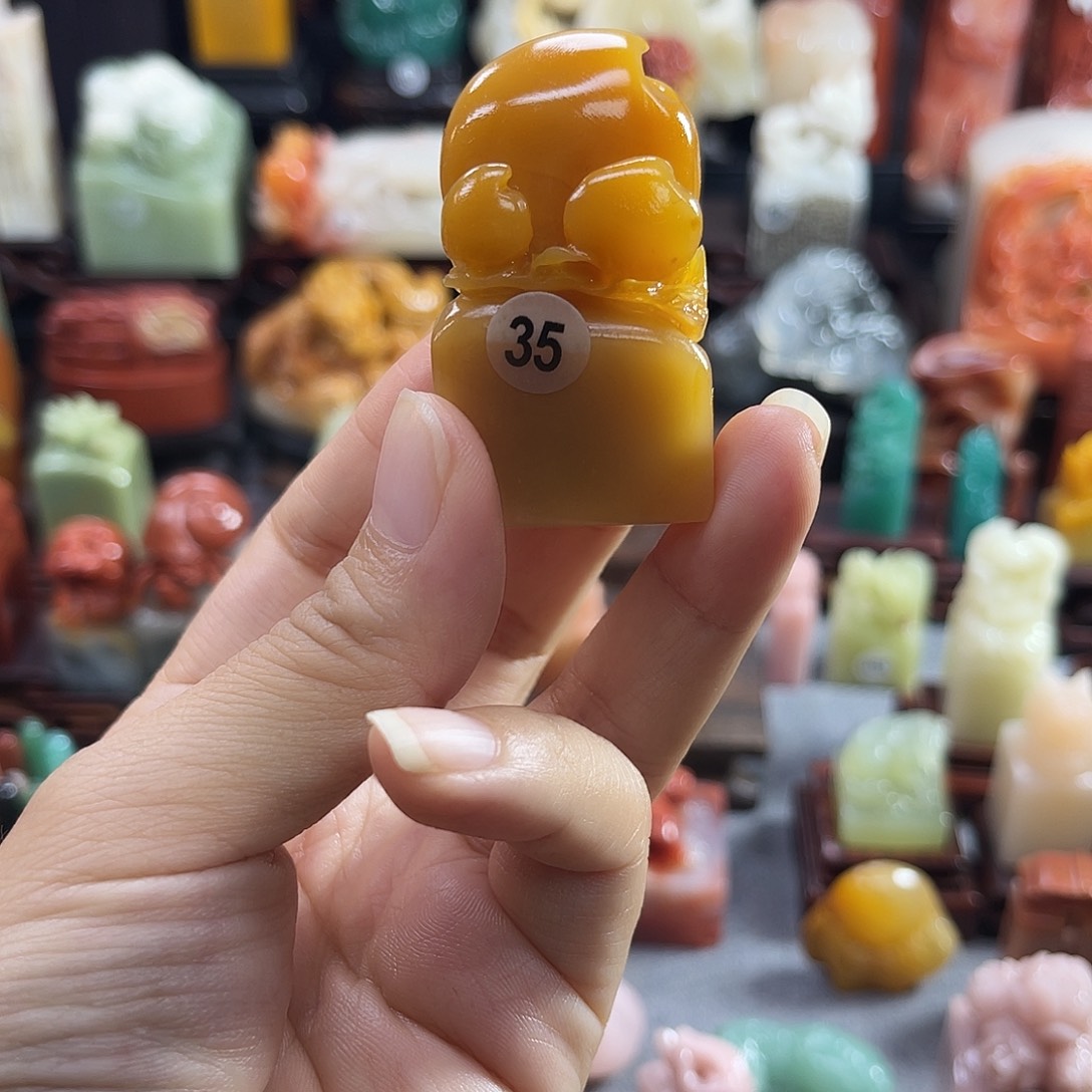 寿山石印石张****）35包邮包刻