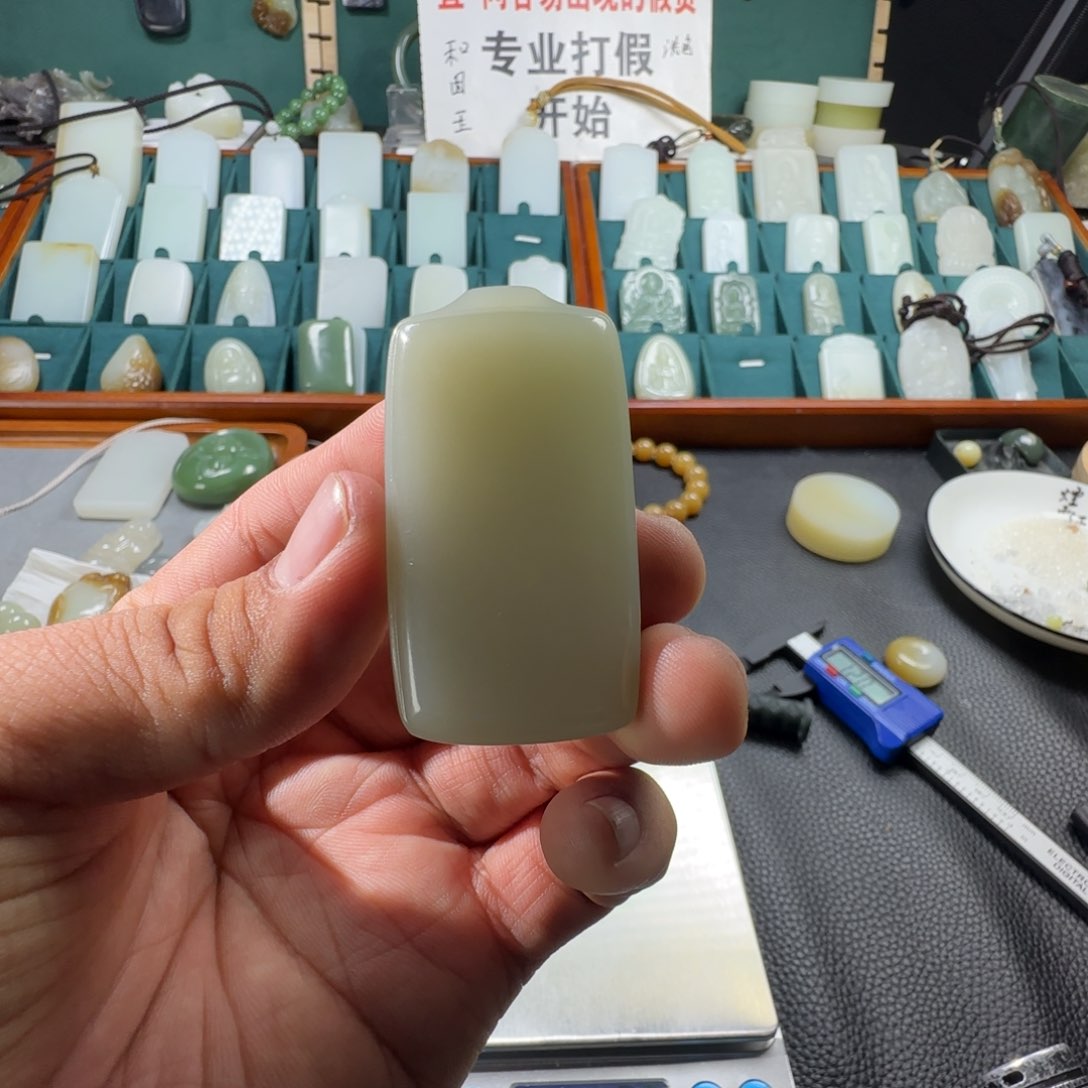 和田玉挂件未镶嵌