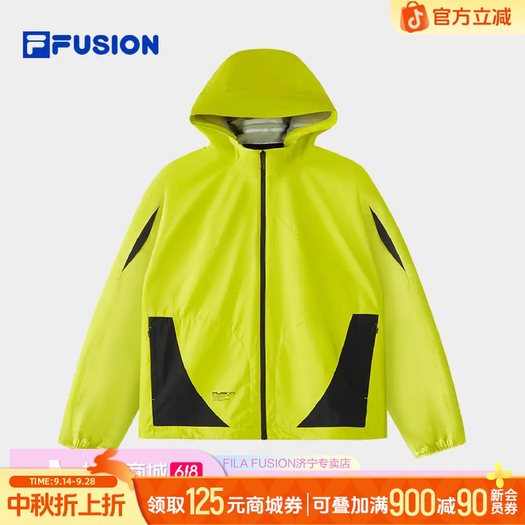 男款休闲百搭户外潮流户外运动休闲外套T11M521705