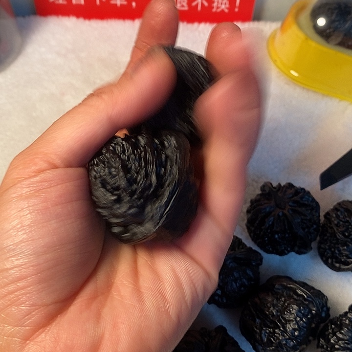 -***菰地闷一物一图不退换介意勿拍