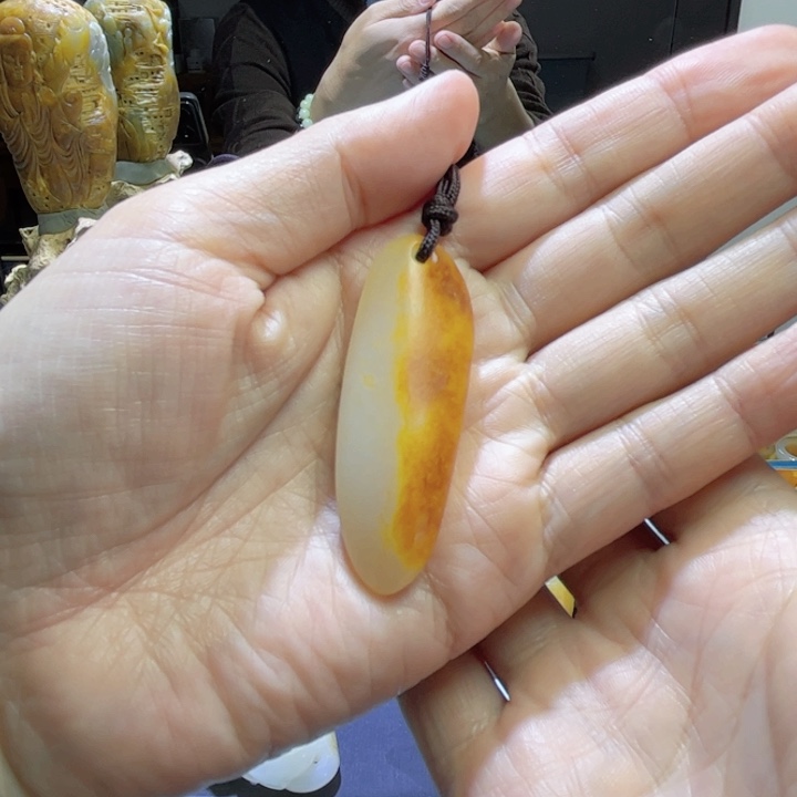 和田玉吊坠(不含链)未镶嵌