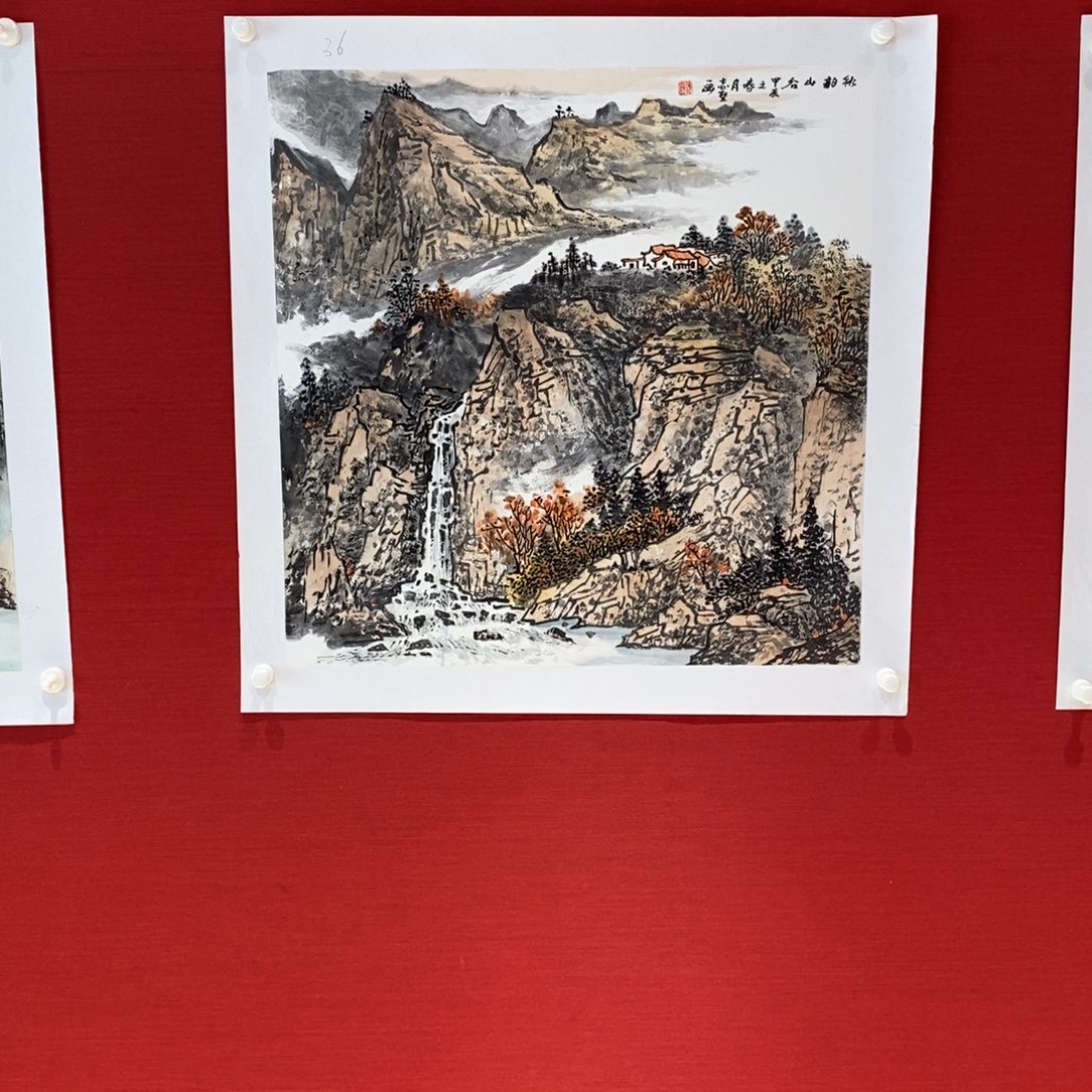 国画国画艺术国画艺术