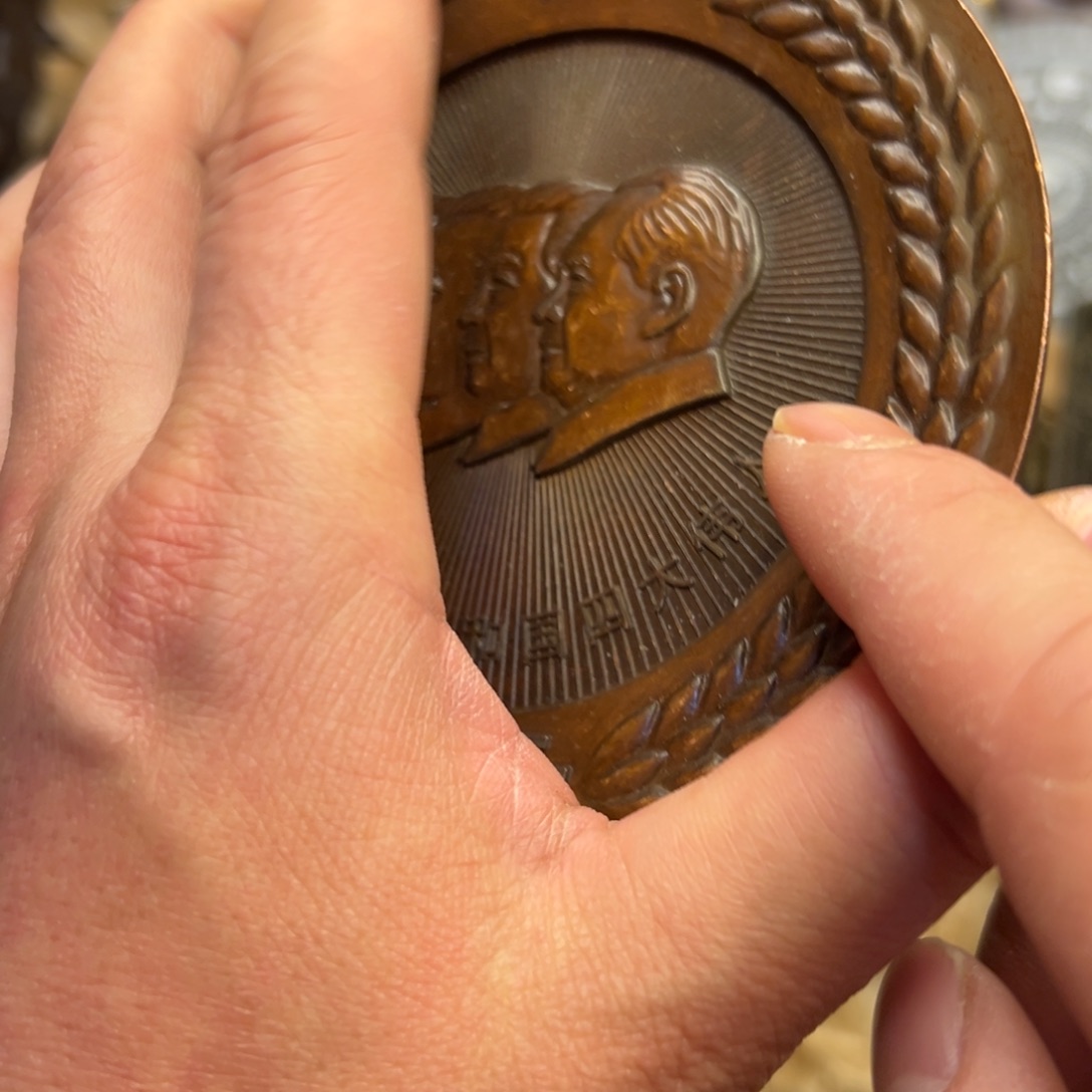 铜器工艺百货艺品专属链接